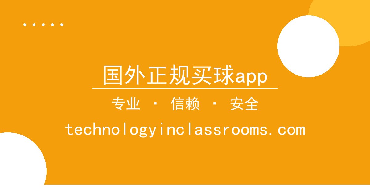 国外正规买球app - 华为60对比小米14，影像表现，主摄差距 配图1