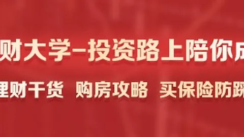 2026赛季裁判吹罚要点国外正规买球app平台：布克深度解析联盟训练营风向标